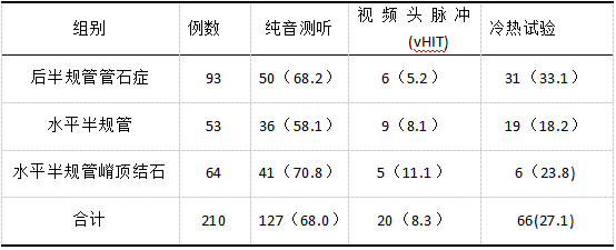 截图16.png