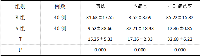 截图1737437069.png