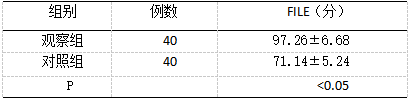 73.png