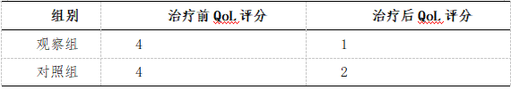 82.png