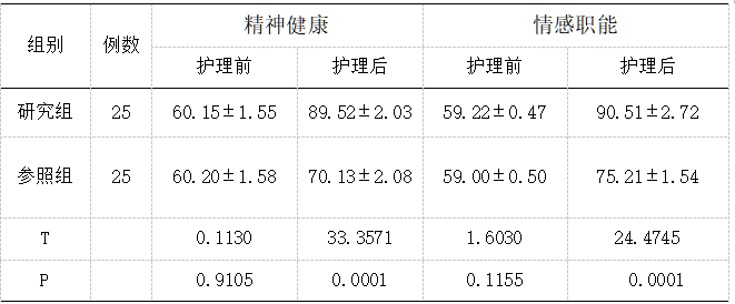 截图1737437911.png