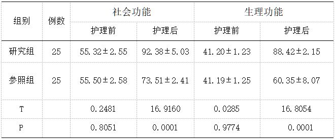 截图1737437922.png