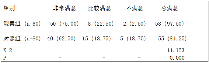 截图1737438492.png