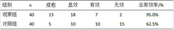 92.png