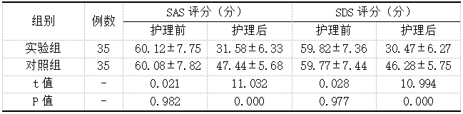 截图1737439451.png