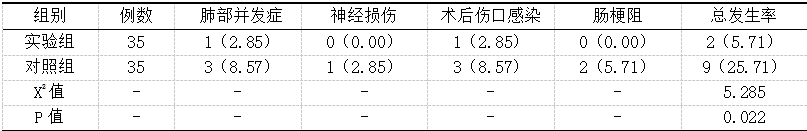 截图1737439472.png