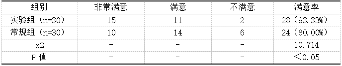 截图1737439778.png