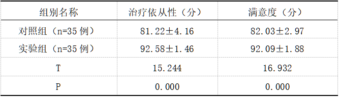 截图1737441795.png