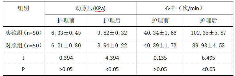 截图1737442564.png