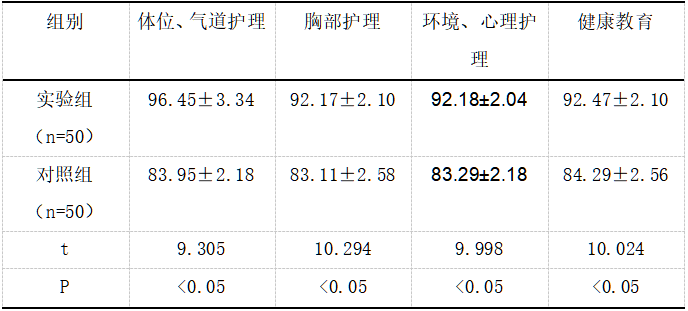 截图1737442579.png