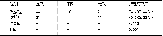 61.png