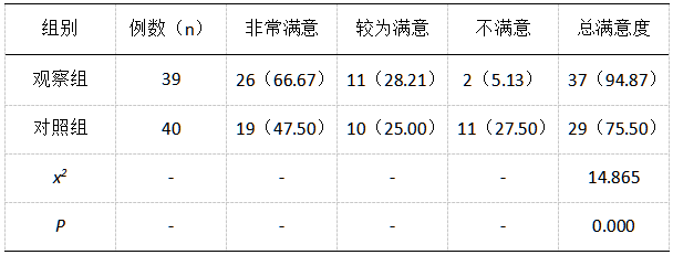 截图1737443943.png