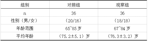 截图1737445093.png