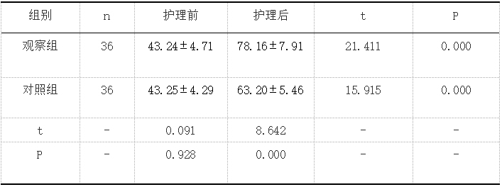 截图1737445129.png