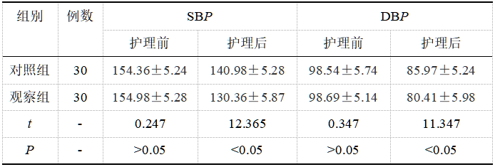 截图1737445440.png