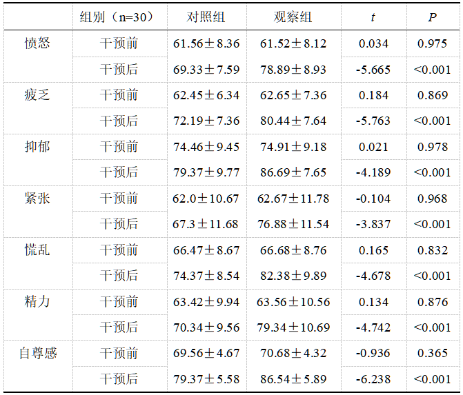截图1737445453.png