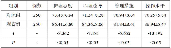 截图1737445659.png