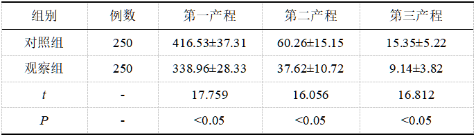 截图1737445678.png