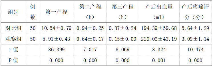 截图1737445978.png