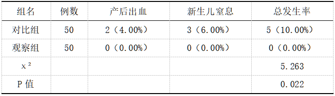 截图1737445990.png