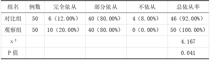 截图1737446005.png