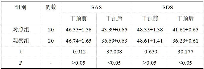 截图1737446278.png