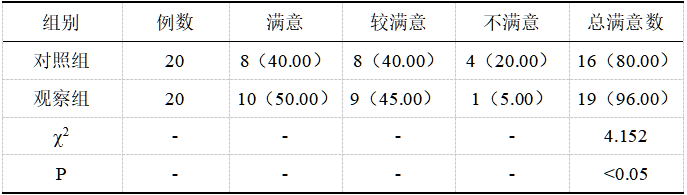 截图1737446288.png