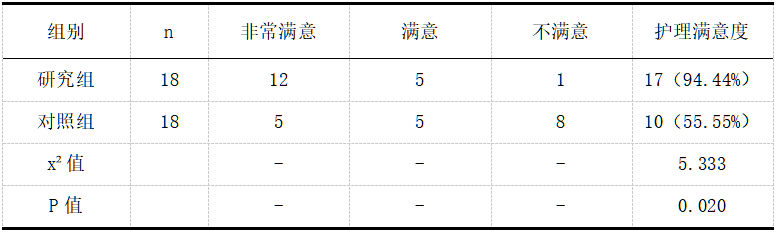 截图1737446555.png
