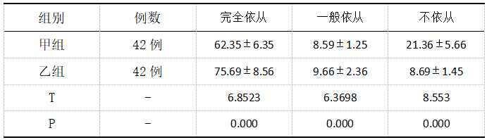 截图31.png