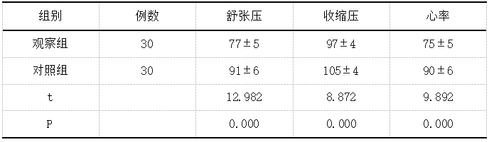 截图1737447135.png
