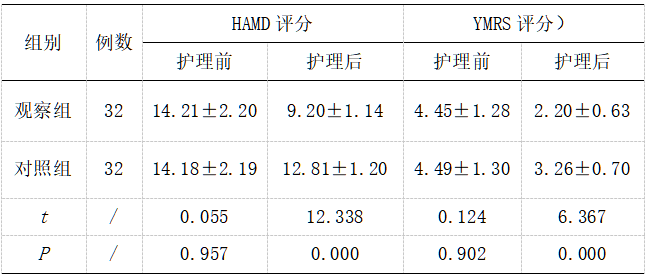 截图1737448068.png