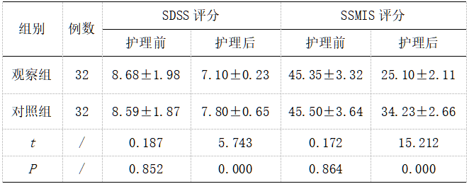 截图1737448079.png