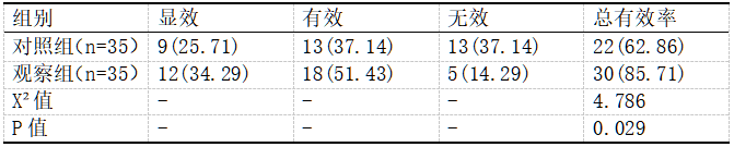 截图1737448998.png