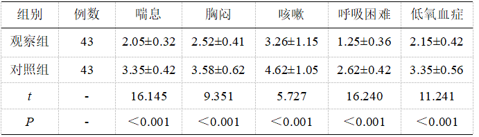 截图40.png