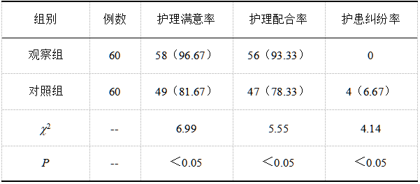 截图1737449734.png