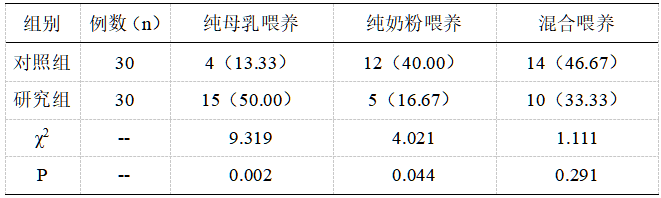 截图1737450152.png
