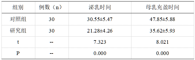 截图1737450179.png