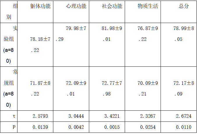截图1737450812.png
