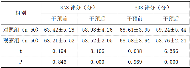 截图1737451030.png