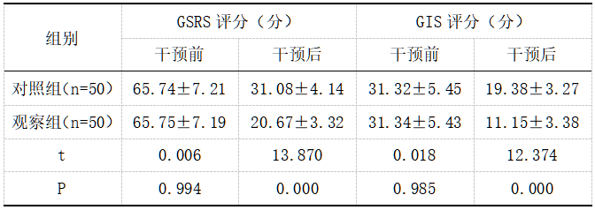 截图1737451065.png