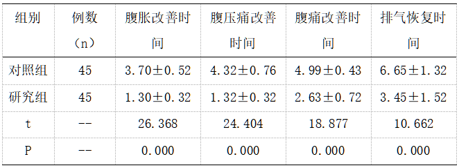 截图1737451416.png