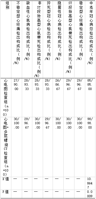 截图1.png