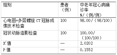 截图3.png