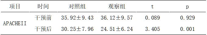 截图1737509860.png