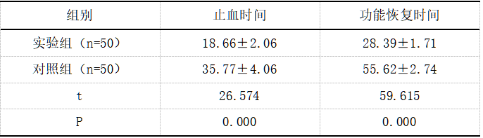 截图1737510898.png