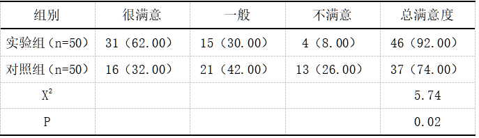 截图1737510910.png