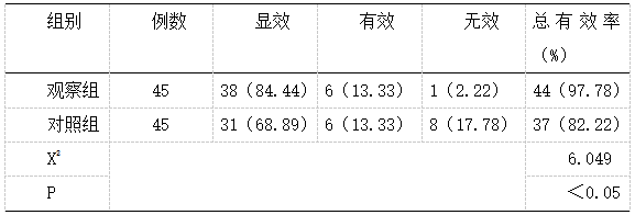 23.png