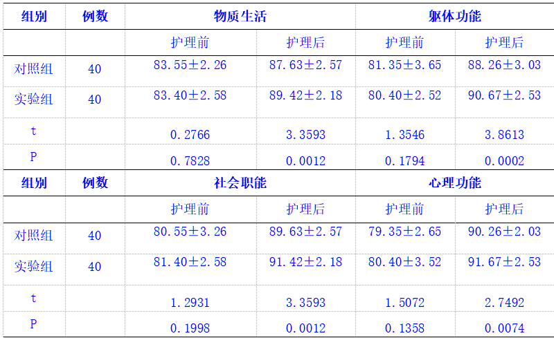 截图1737512701.png