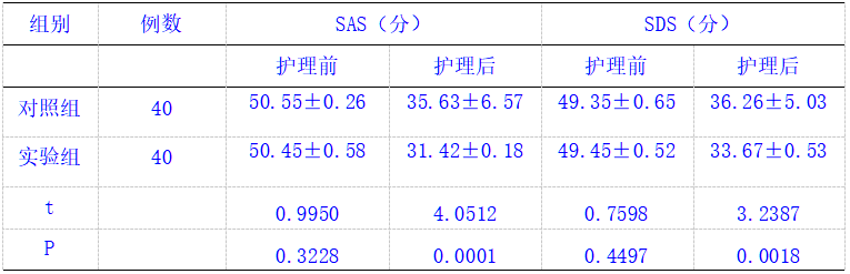 截图1737512712.png