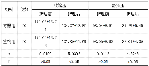 截图14.png